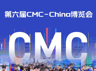 聚医美探前沿，金元生物再获行业嘉奖